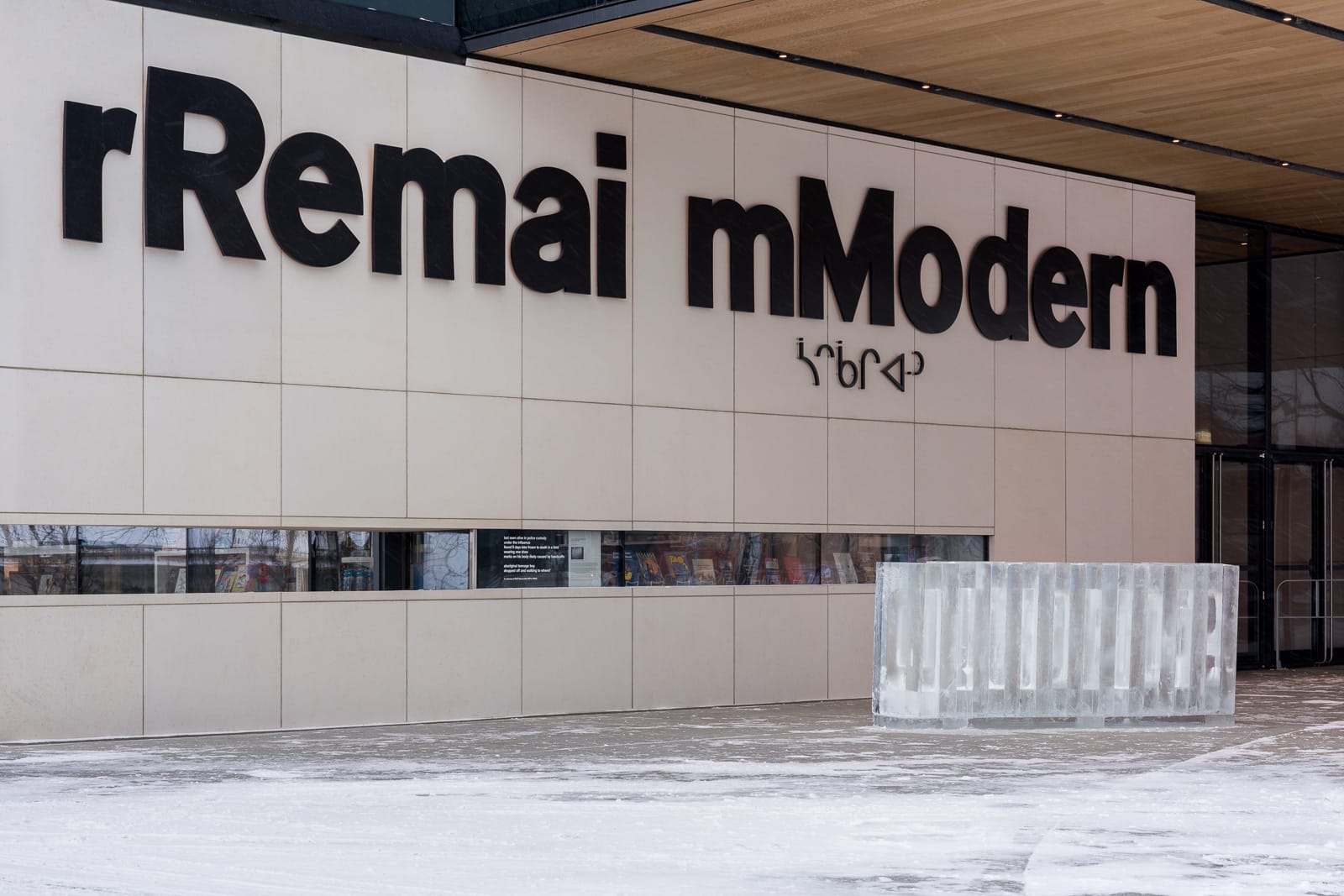 Rebecca Belmore and Osvaldo Yero, Freeze, 2006/2018, carved ice blocks, dimensions variable. Installation view, Facing the Monumental, Remai Modern, Saskatoon, 2019. Photo: Blaine Campbell.