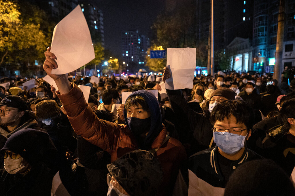 news photo china