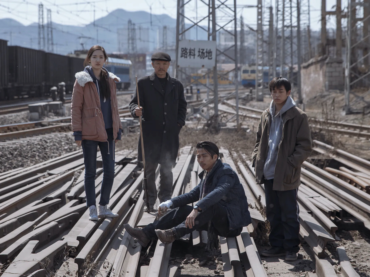 An Elephant Sitting Still (2018) film still
