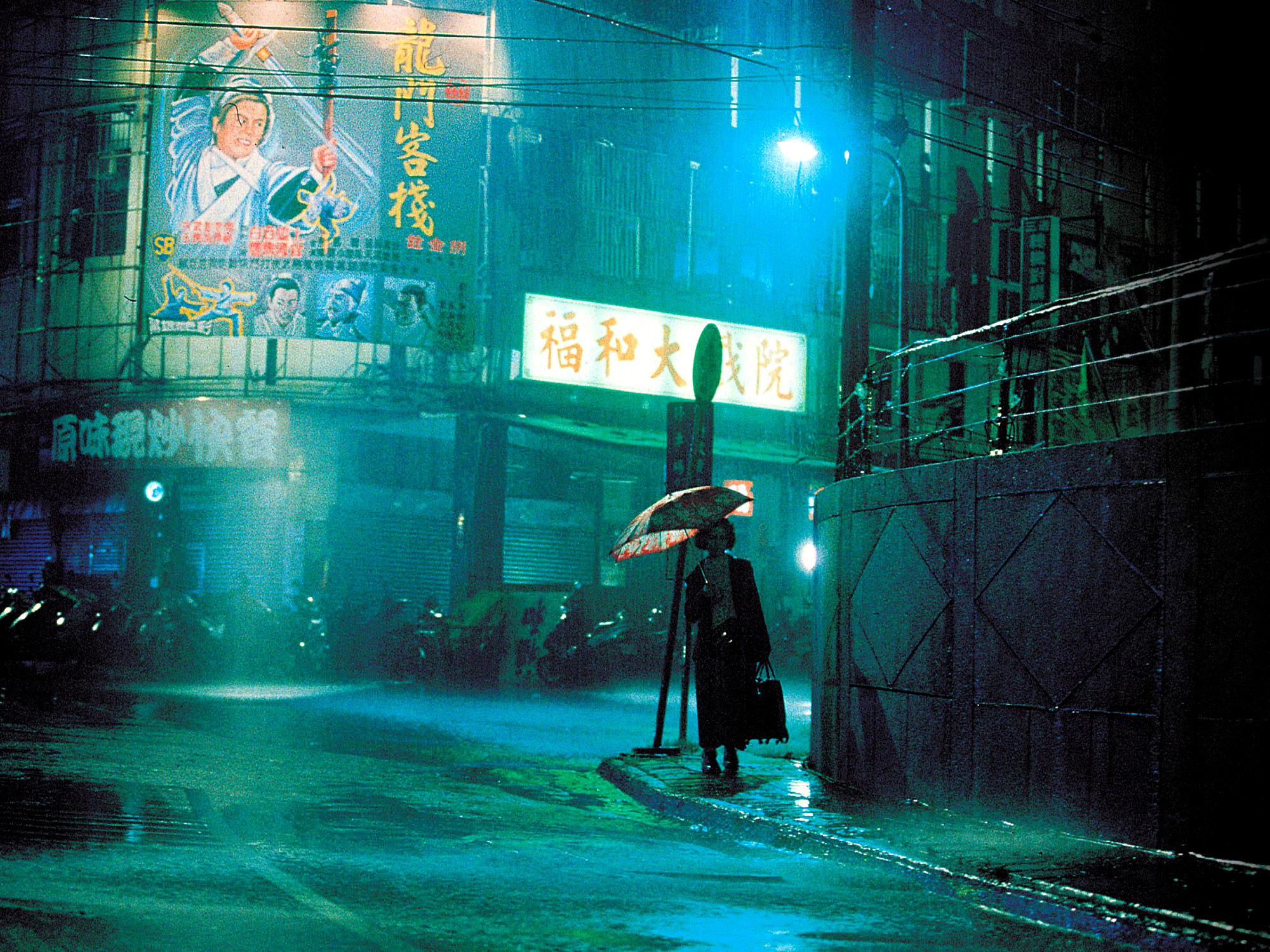 Goodbye, Dragon Inn (2003) film still