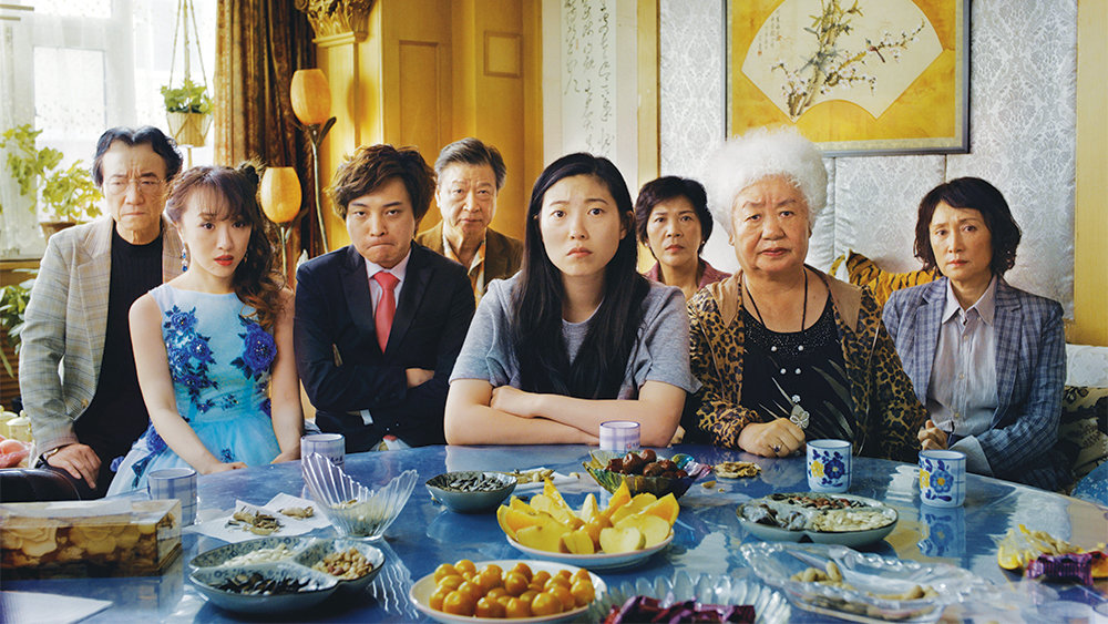 The Farewell (2019) film still