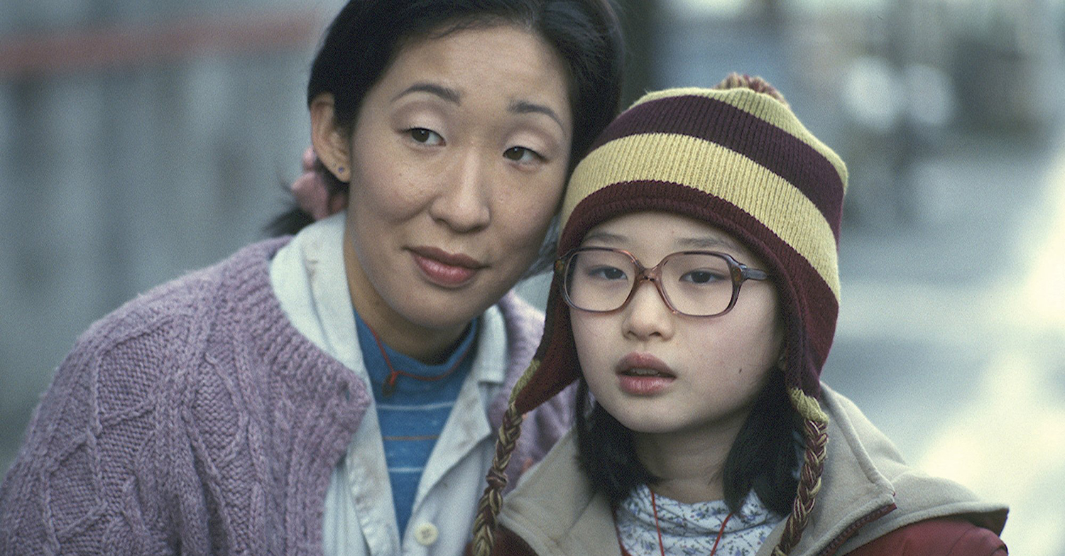 Long Life, Happiness & Prosperity (2002) film still