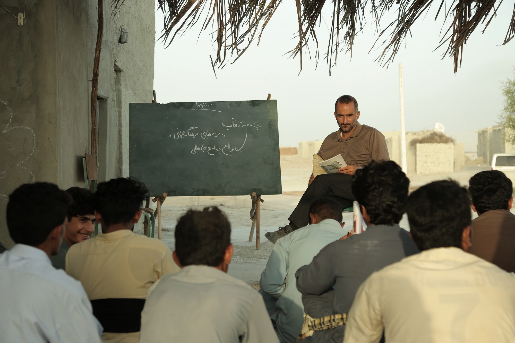 Endless Borders (2023) film still