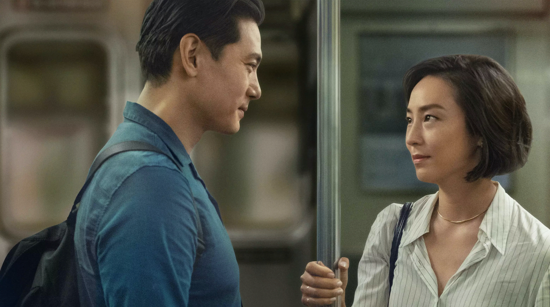 Past Lives (2023) film still