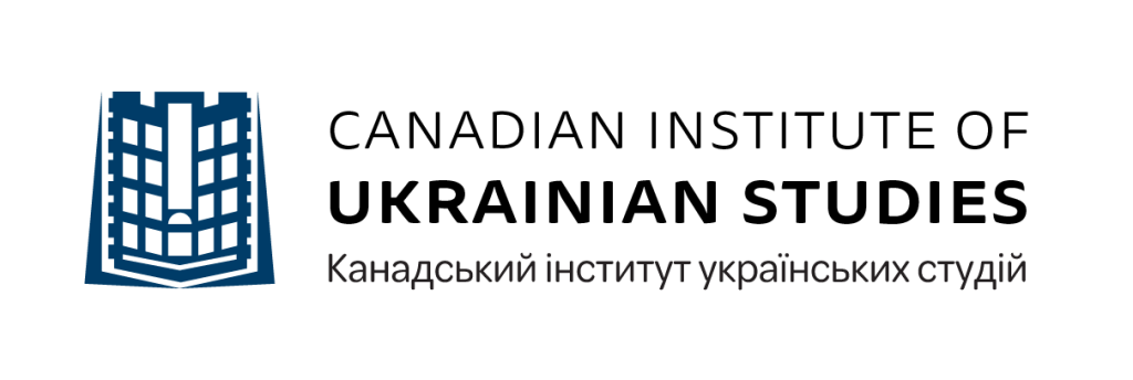 CIUS logo.